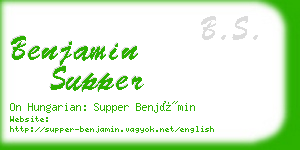 benjamin supper business card